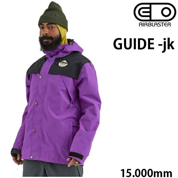 楽天市場】エアブラスター AIRBLASTER Guide Shell Jacket 24-25