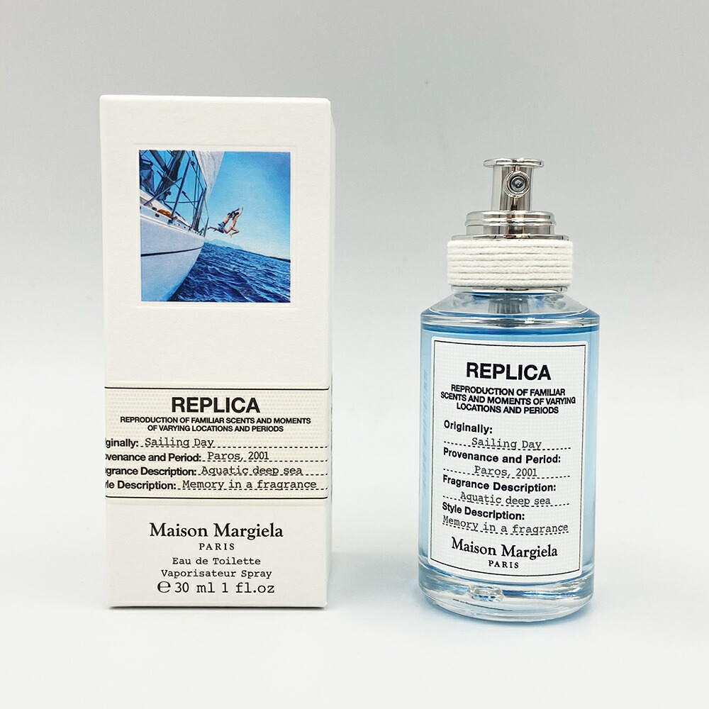 楽天市場】楽天スーパーセール対象 Maison Margiela メゾンマルジェラ