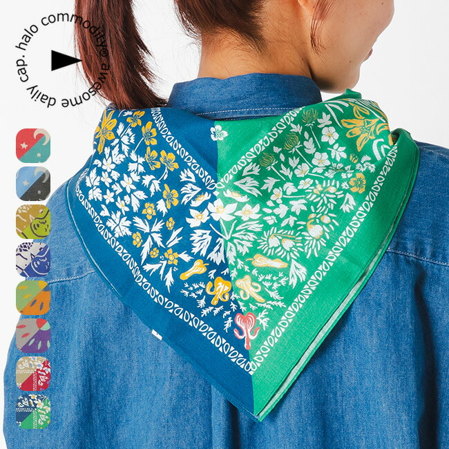 楽天市場】【SALE Max20%OFF】ハロコモディティー バンダナ halo