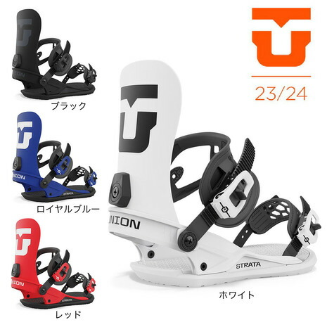楽天市場】予約商品 26-27 ユニオン ビンディング ストラータ ホワイト