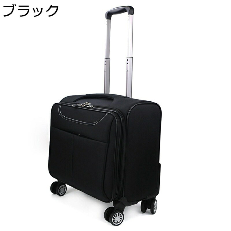 楽天市場】スーツケース 機内持ち込み フロントオープン 32L Sサイズ