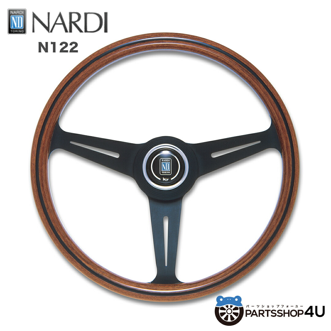 楽天市場】【必ずP5倍！ 当店限定 ～3/11 1:59迄】NARDI ナルディ