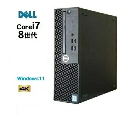 5060i78700.jpg