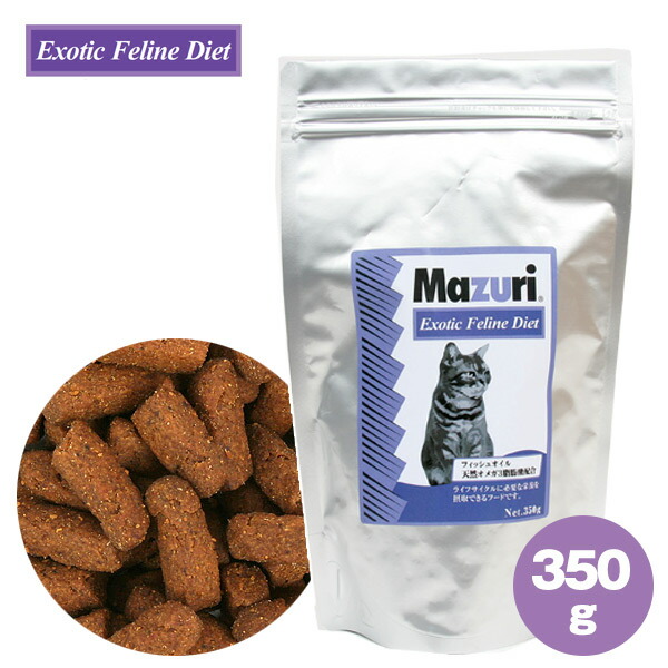 楽天市場】【在庫限り】オリエンタル酵母 SPS 新世界サル用モンキー