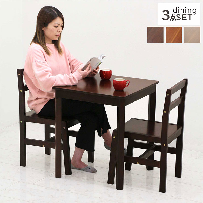 楽天市場】2人用 ダイニングテーブルセット 小さめ 白 幅60cm 60x60