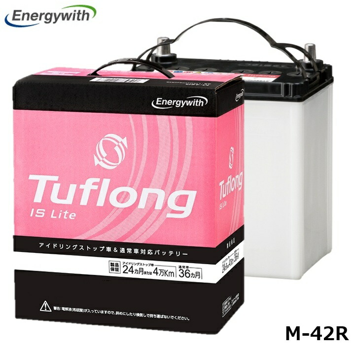 楽天市場】パナソニック(Panasonic) カオス N-M65/A4 アイドリング