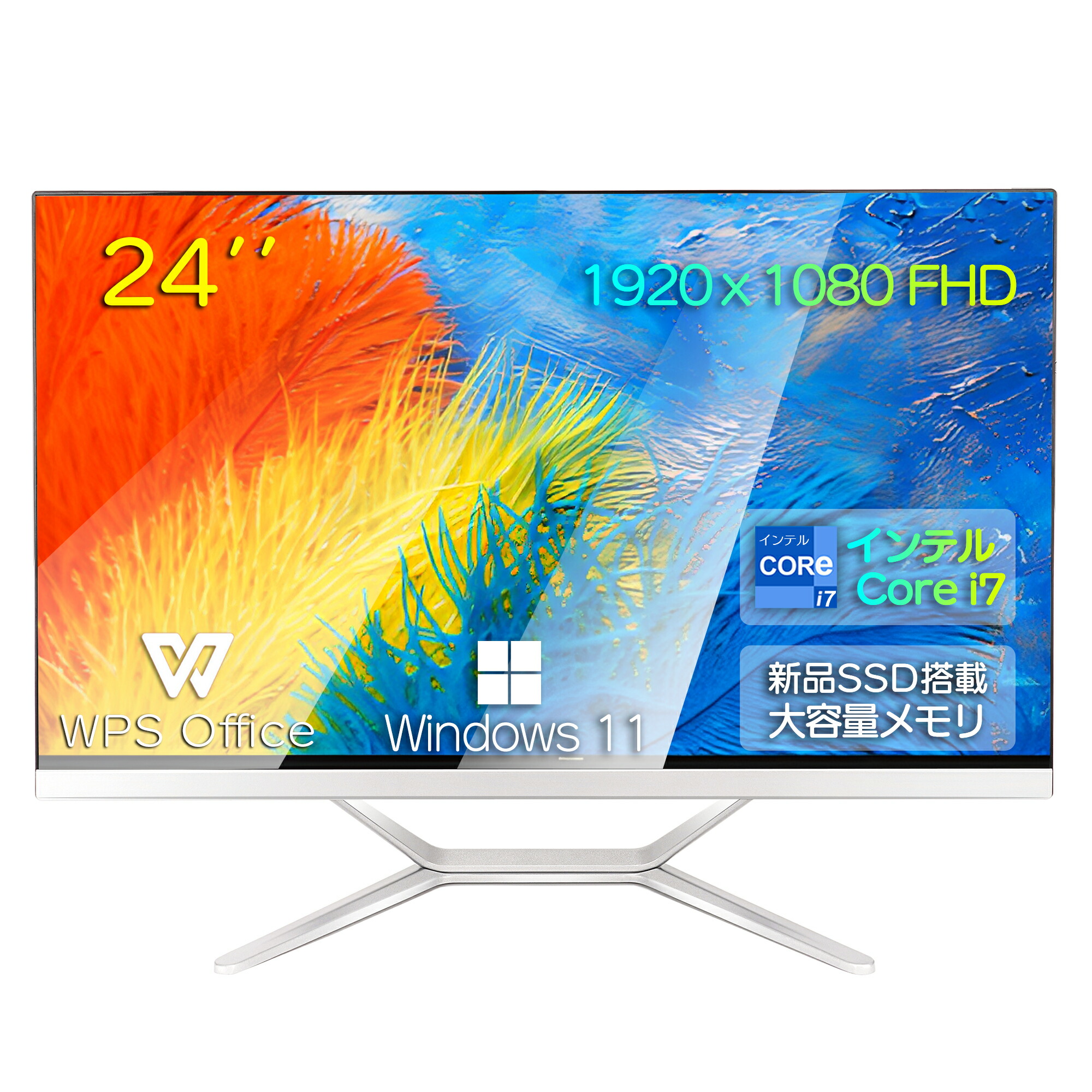 楽天市場】富士通 デスクトップパソコン Office付き 新品 同様 Core i7