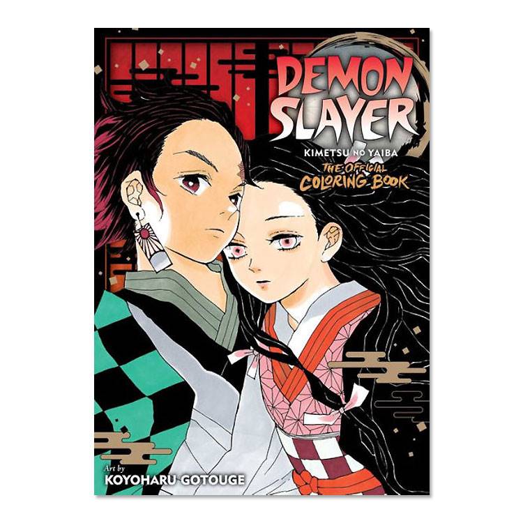 楽天市場】英語で読む！漫画 鬼滅の刃 「Demon Slayer （ 鬼滅の刃
