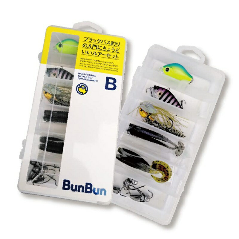 楽天市場】ブンブンオリジナル ブラックバス入門ルアーセット Bカラー