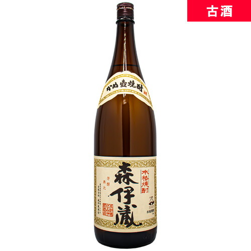 楽天市場】森伊蔵 さつま名産 本格芋焼酎 25% 720ml かめ壺仕込み 箱付