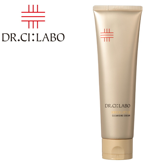 楽天市場】ドクターシーラボ Dr. Ci:Labo 日焼け止め UV&BRIGHT