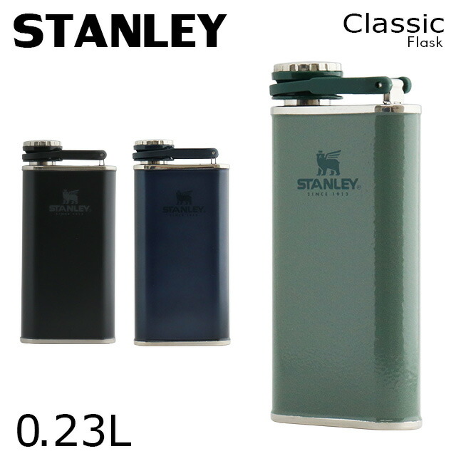 楽天市場】スタンレー スタッキング 真空パイント 0.47L 16oz STANLEY