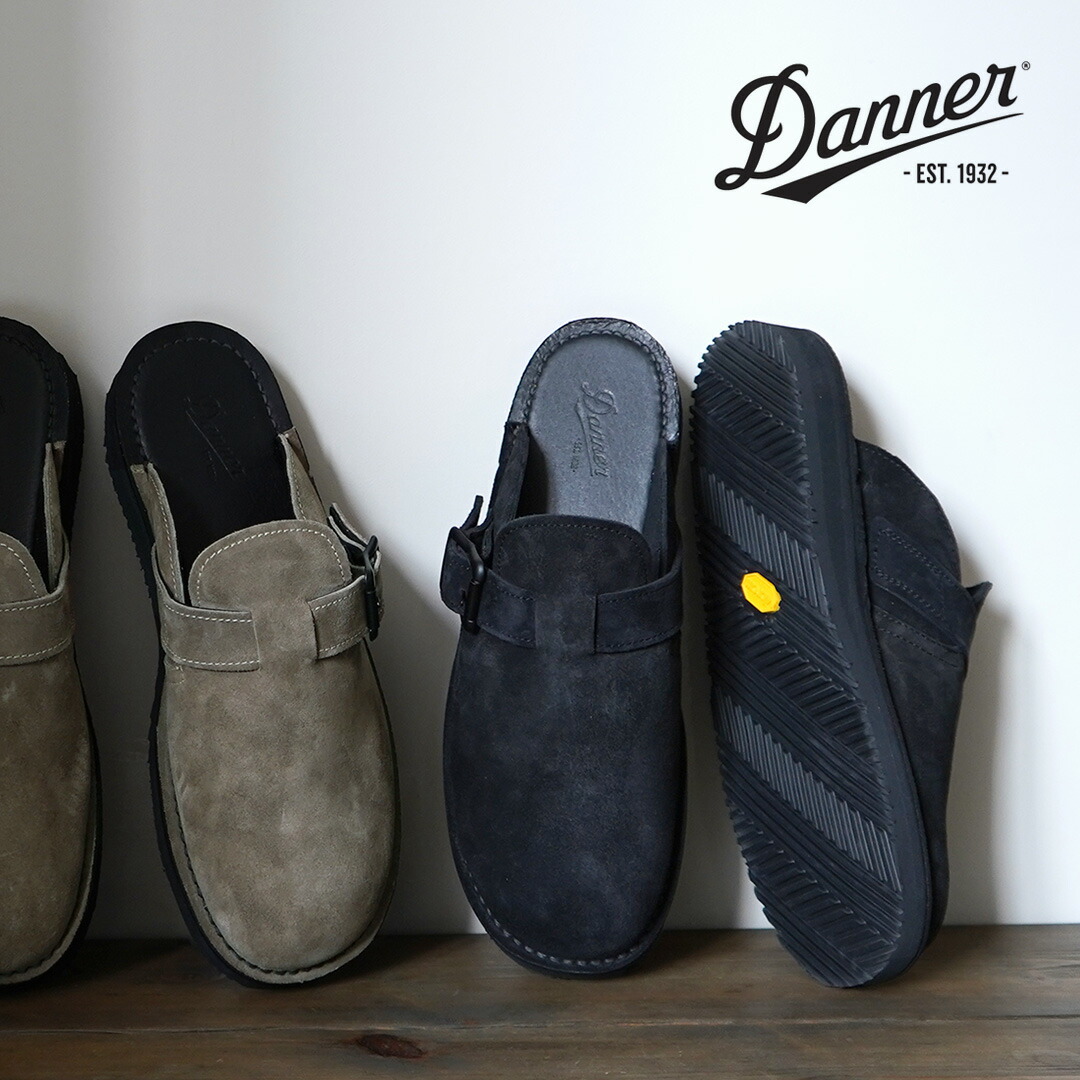 楽天市場】ダナー Danner アウトドア ロストコースト ミュール LOST