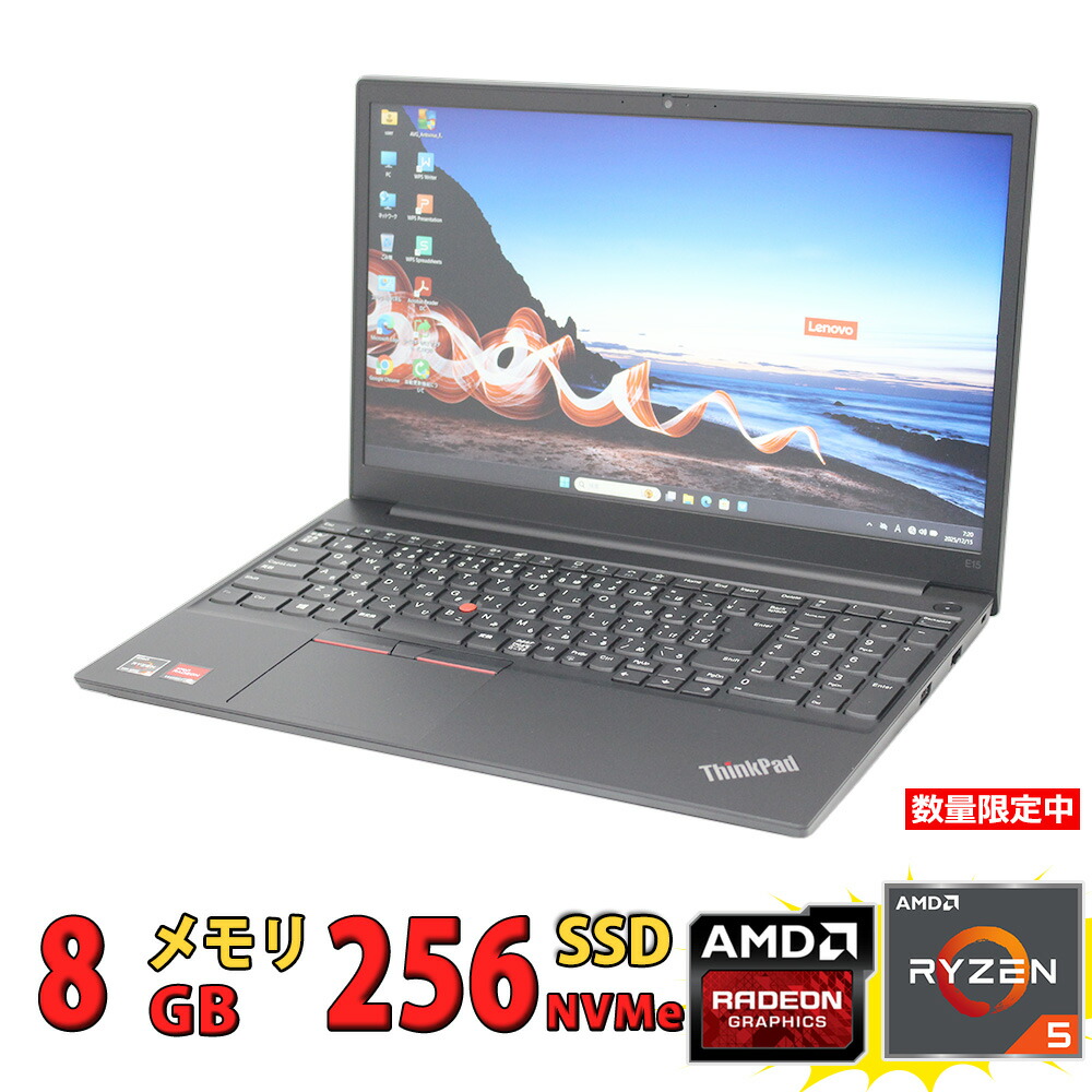 楽天市場】中古美品 フルHD 13.3インチ Lenovo ThinkPad X13 Gen1 Type