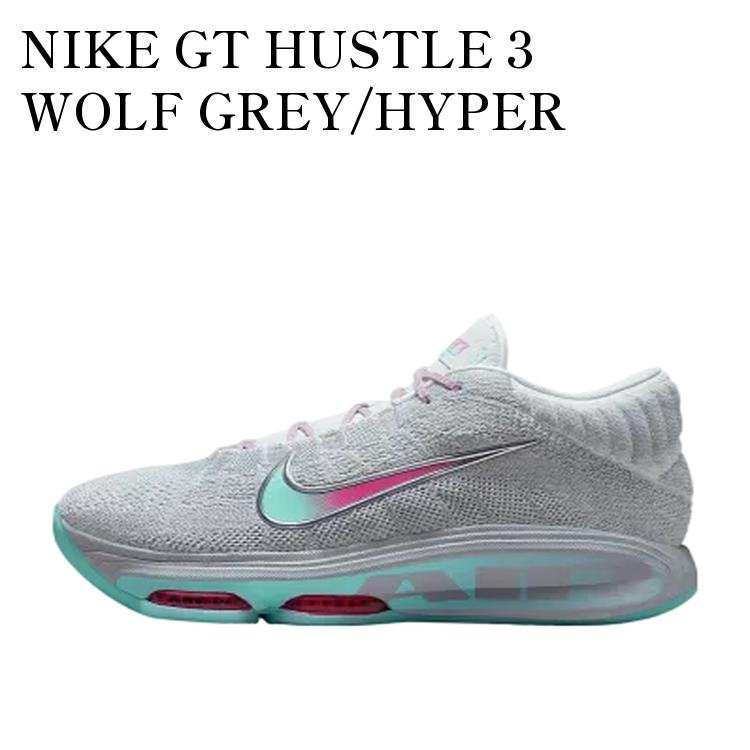 楽天市場】NIKE G.T. HUSTLE 3 EPナイキ GT ハッスル 3 EPハイパー