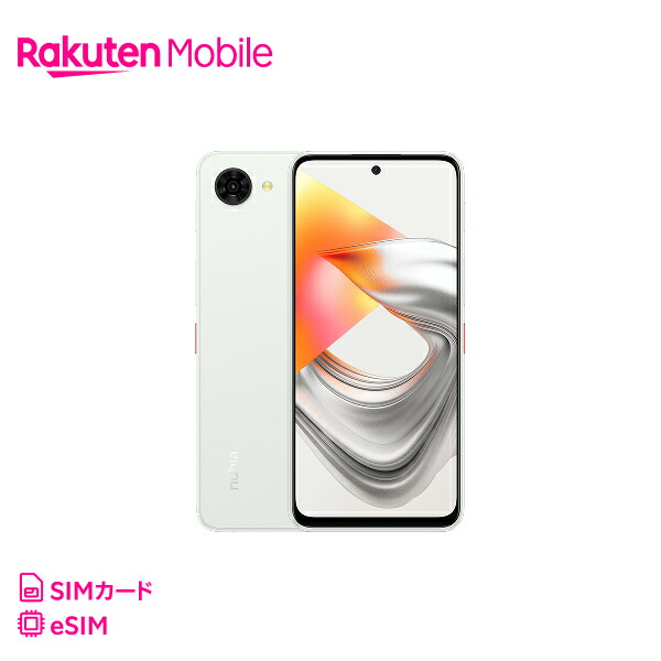 楽天市場】ZTE nubia S2R 端末本体のみ(機種変更はこちら) ゼット