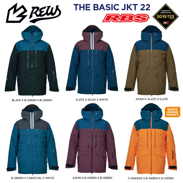 楽天市場】REW 23-24 THE REALITY PACLITE PLUS JKT 02 GORE-TEX