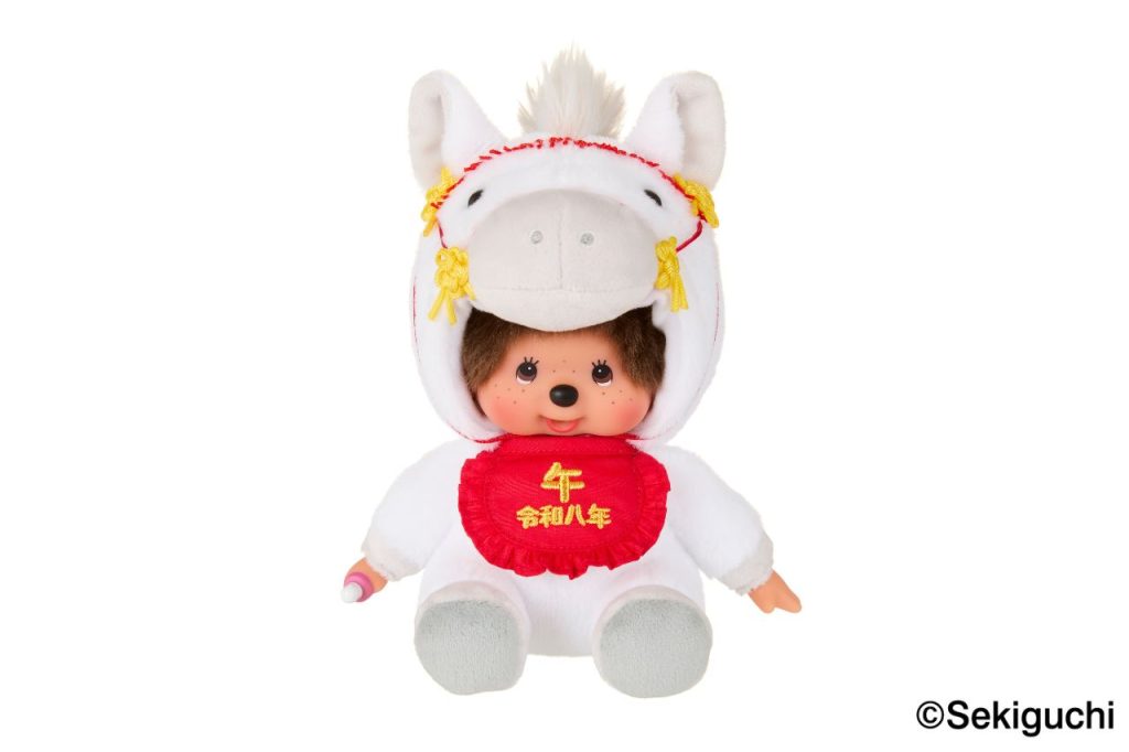 楽天市場】干支午 モンチッチ Sサイズもんちっち monchhichi 干支 うま