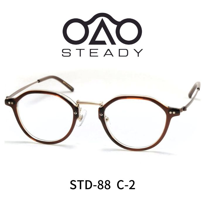 楽天市場】STEADY ステディ メガネ 眼鏡 芦田愛菜 STD-74 C4 べっ甲柄