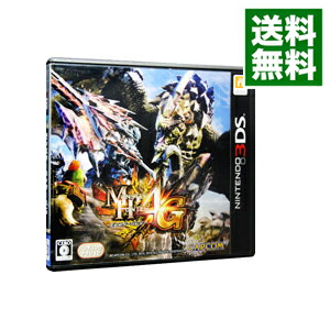 楽天市場】【中古】N3DS イナズマイレブン1・2・3 円堂守伝説
