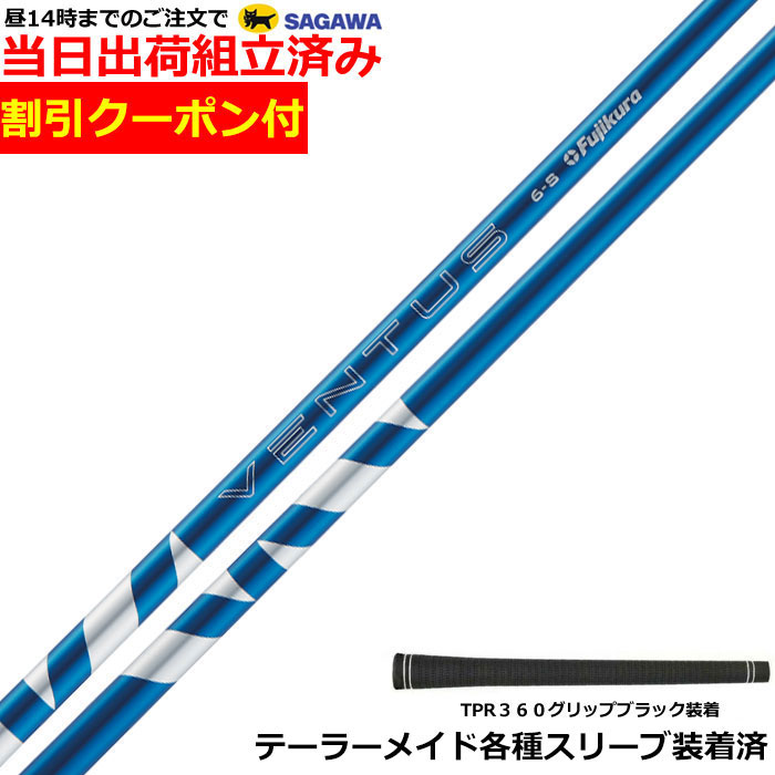 楽天市場】【3/4-11はエントリーで全品P4倍】【クーポン発行中
