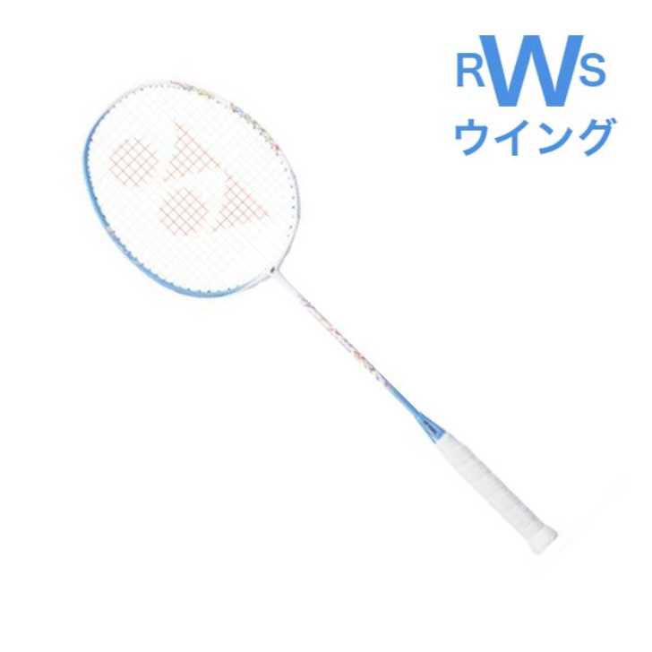 楽天市場】ヨネックス YONEX バドミントンラケット アストロクス77プロ