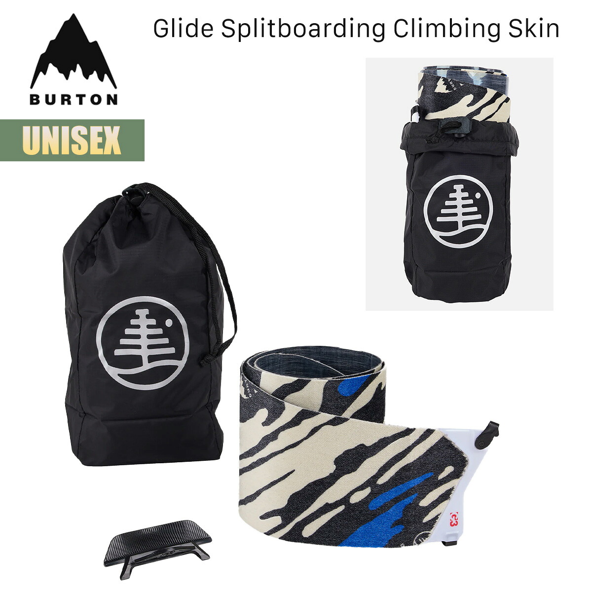 楽天市場】G3 BURTON SPLITSKIN バートン G3 スプリットボード スキン