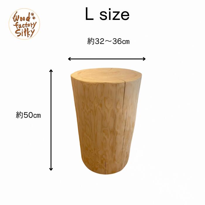 楽天市場】【Hinoki Wood Stool】 Mサイズ 檜 ひのき 丸太 椅子