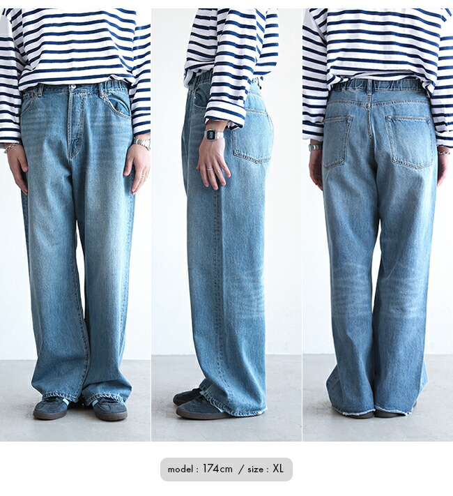 ◇[b1038-1]SOLAMONAT(ソラモナ)5Pルーズストレートイージーデニム
