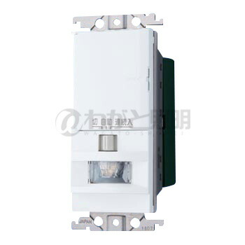 楽天市場】パナソニック アドバンスシリーズ配線器具 壁取付熱線センサ