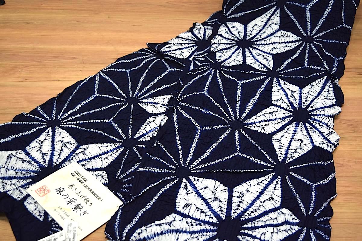 楽天市場】【純国産高級絞り】【経済産業大臣指定】【伝統的工芸品