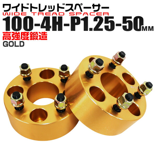 楽天市場】【スーパーセール 店内最大84%OFF!】Durax ワイドトレッド