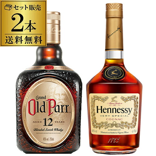楽天市場】お得サイズ ヘネシー VSOP プリヴィレッジ 1000ml 40度 箱付