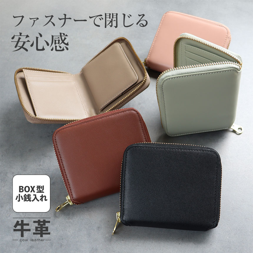 楽天市場】牛革 ラウンドファスナー 二つ折り財布 メンズ ラウンド