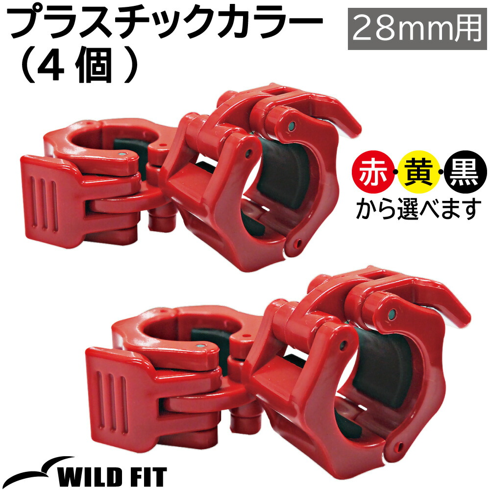 楽天市場】アイアンバーベルダンベルセット 50kg送料無料 筋トレ