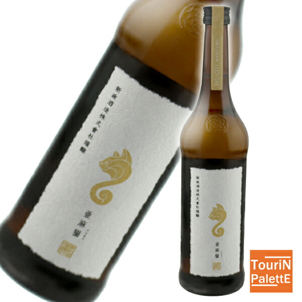 楽天市場】楽天スーパーSALE新政 やまウ 佐藤 卯兵衛（さとううへい