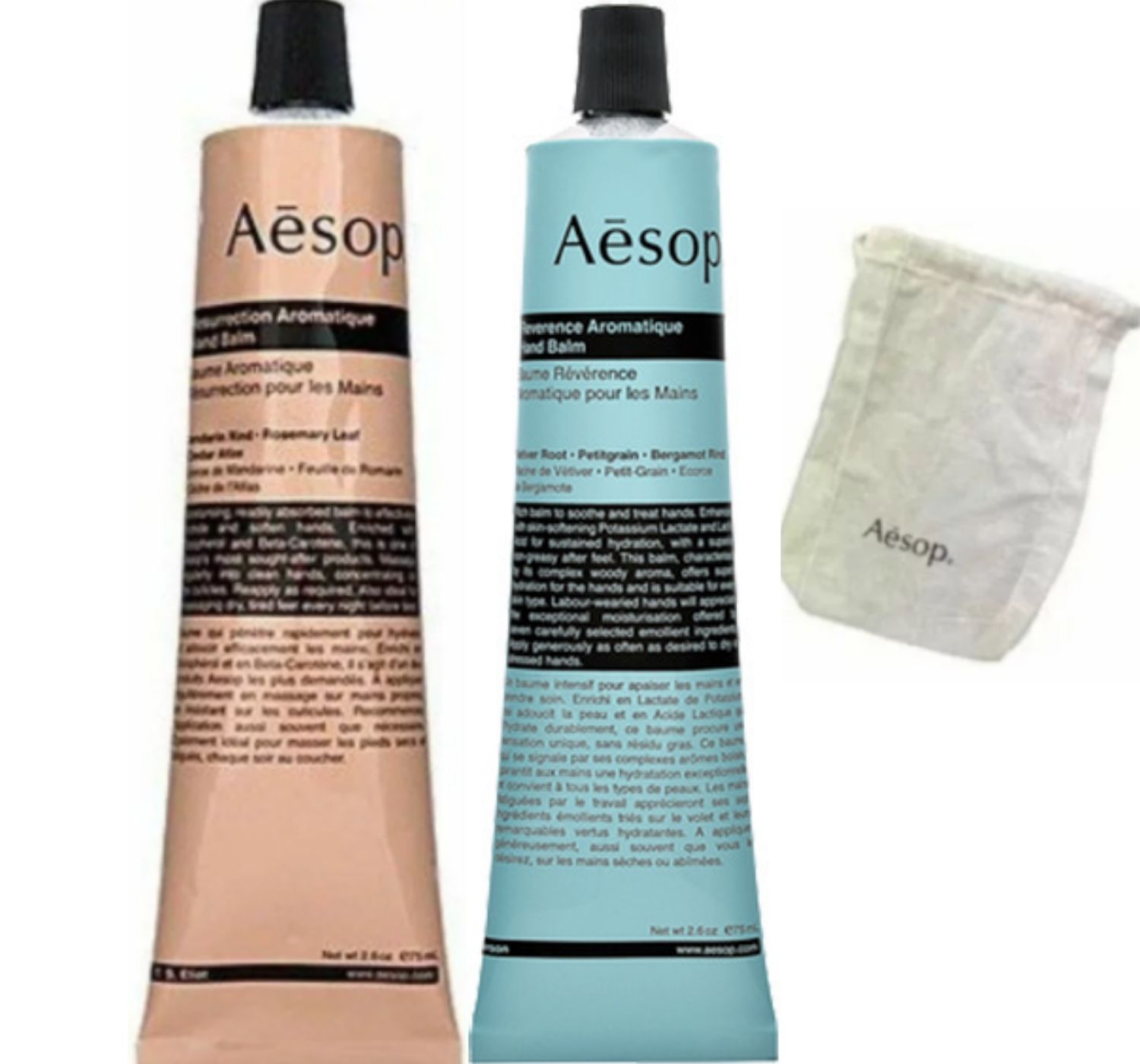 楽天市場】イソップ AESOPエレオス アロマティック ハンドバーム 75ml