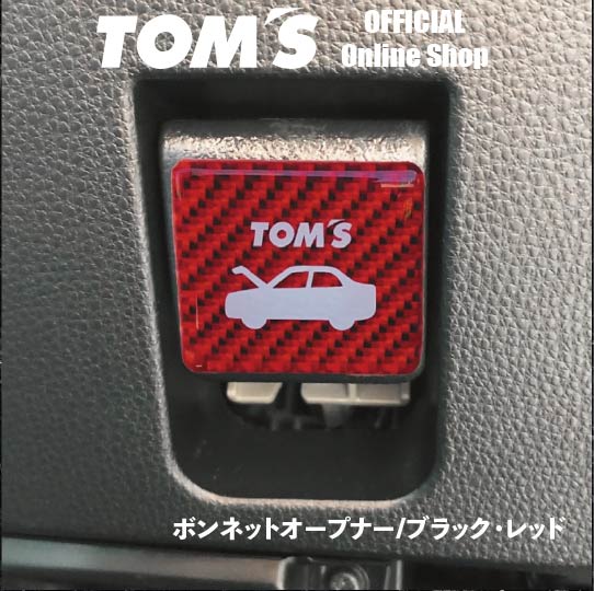 楽天市場】＼スーパーSALE 10%OFF／サイドブレーキ グリップ アルミ
