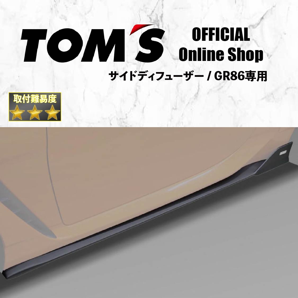 楽天市場】＼スーパーSALE 10%OFF／サイドブレーキ グリップ アルミ