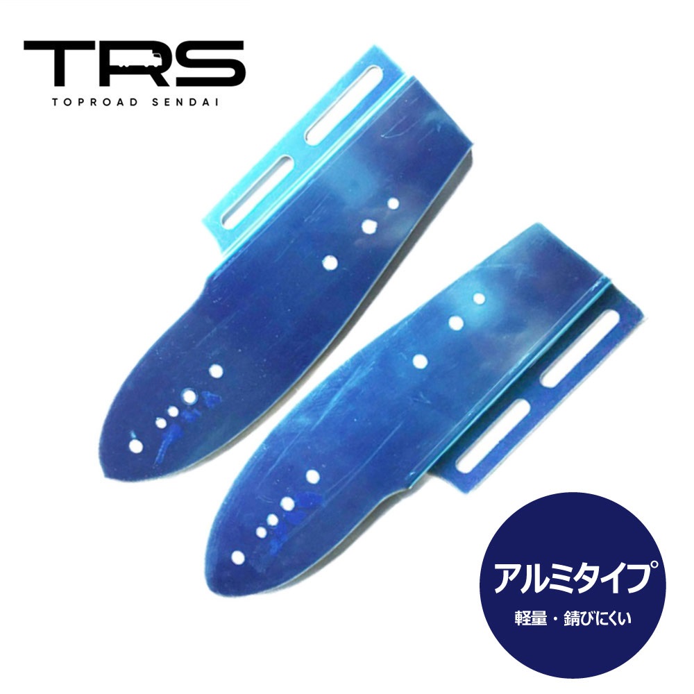 楽天市場】TRS ナマズランプ取付ステー ファイブスターギガ ロールーフ