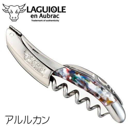 楽天市場】ラギオール アン オブラック マンモスアイボリー 3年保証