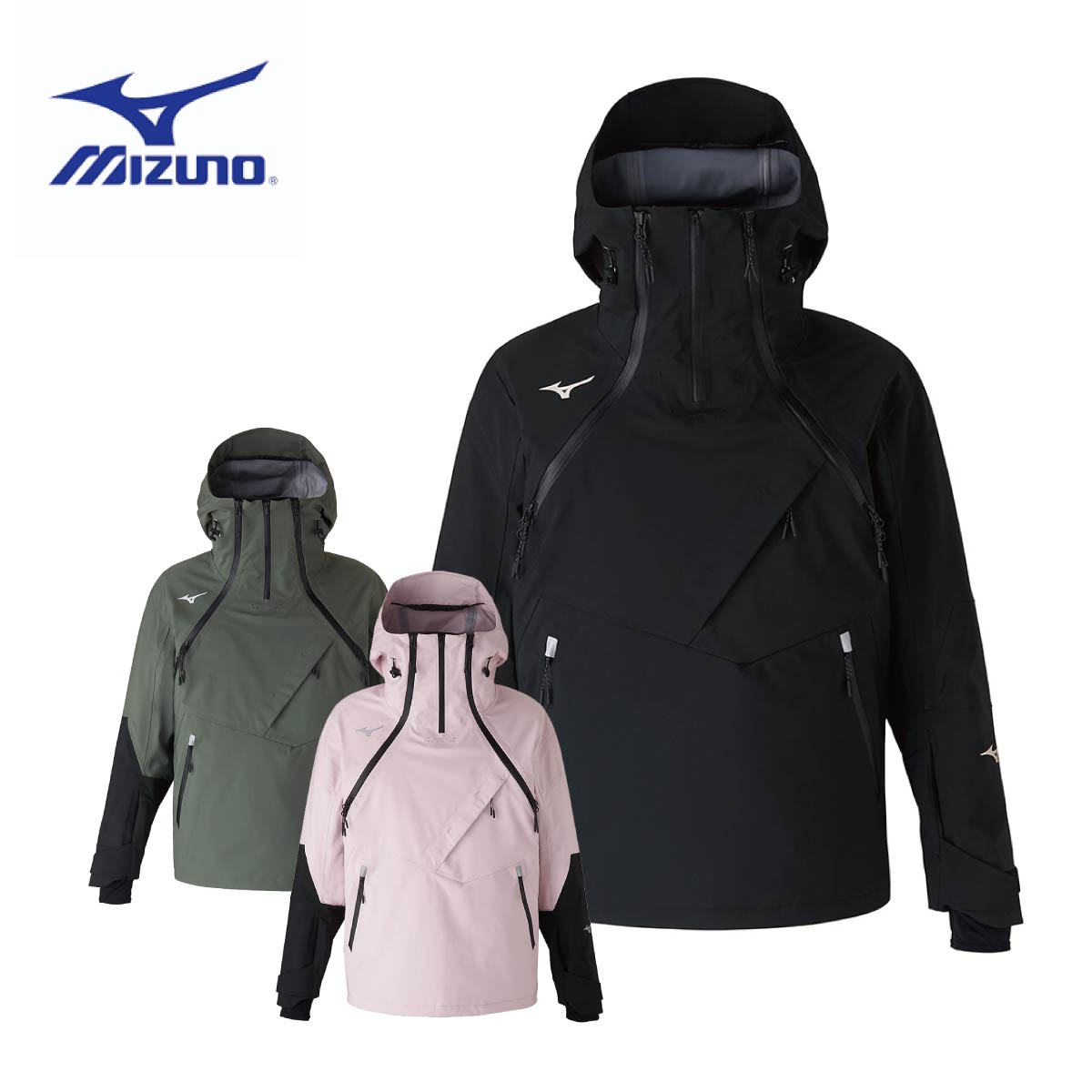楽天市場】【〜3/11まで限定! 全品P2倍】MIZUNO ミズノ スキーウェア