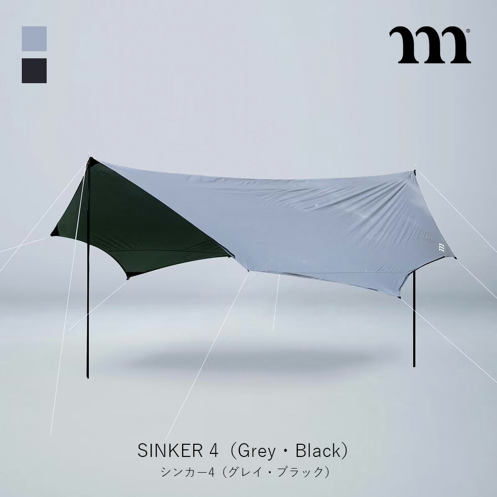 楽天市場】【ラスト1点】ムラコ ヘキサウルトラスパーク muraco HEXA