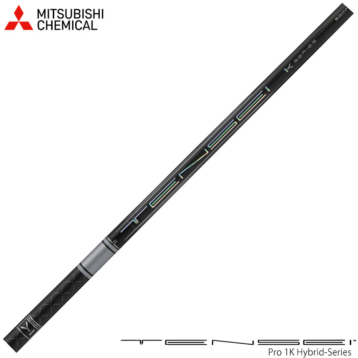 楽天市場】【3/4-11はエントリーで全品P4倍】三菱ケミカル テンセイ