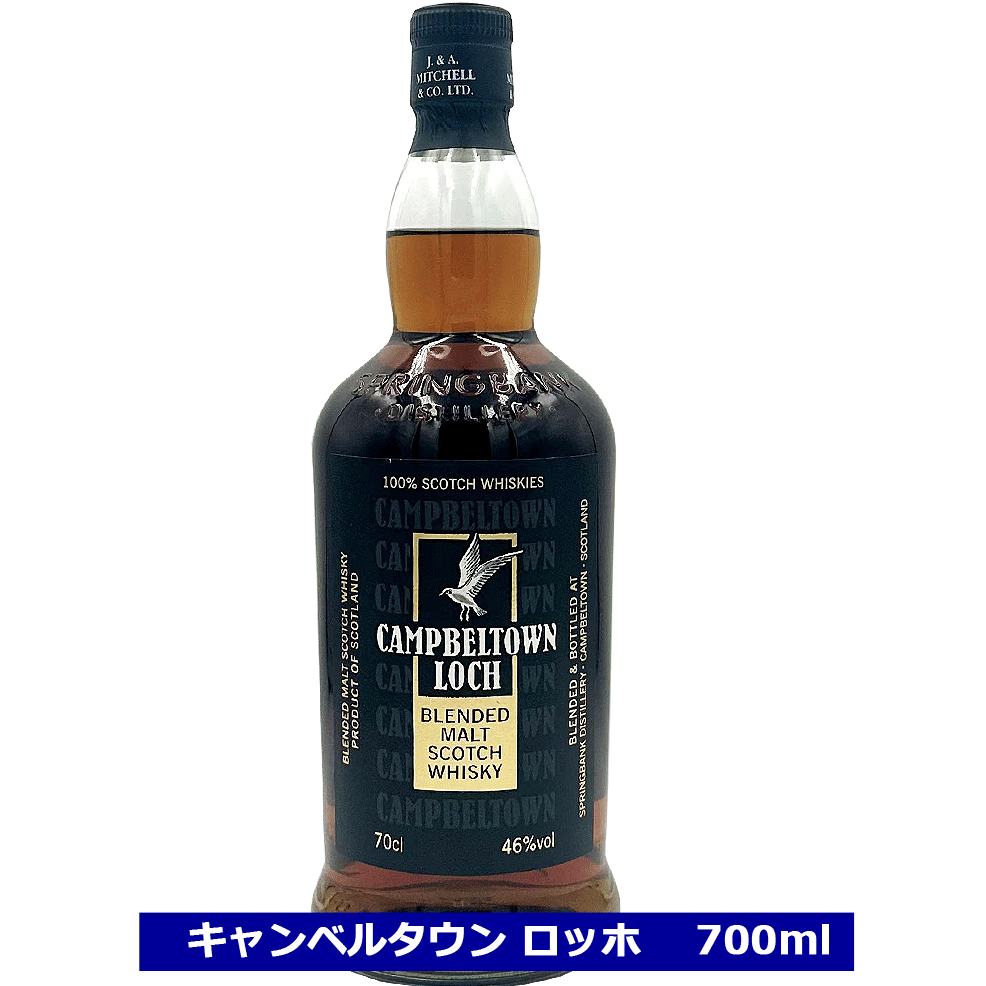 楽天市場】ロングロウ レッド カベルネソーヴィニヨン 13年 700ml 51.6