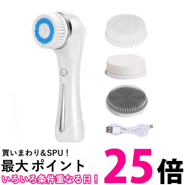 ニュースキン ageLOC ルミスパ iO、おまけ付 imgrc0086073582.jpg