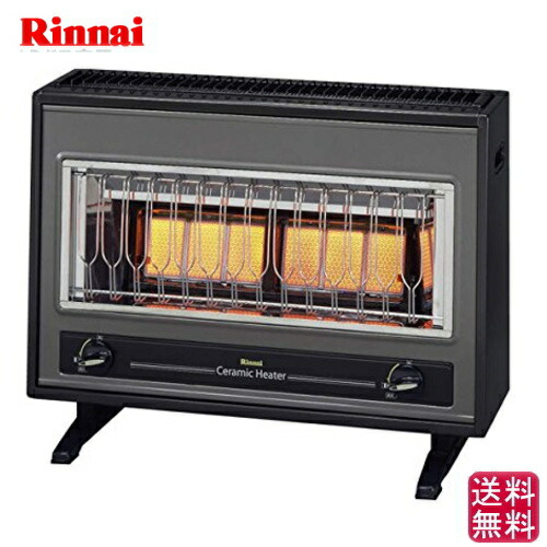 楽天市場】【都市ガス用】リンナイ ガスストーブ R-1220CMS3(D)都市