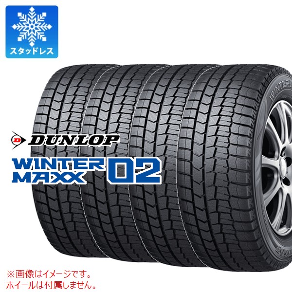 楽天市場】4本 スタッドレスタイヤ 145/80R12 80/78N ブリヂストン