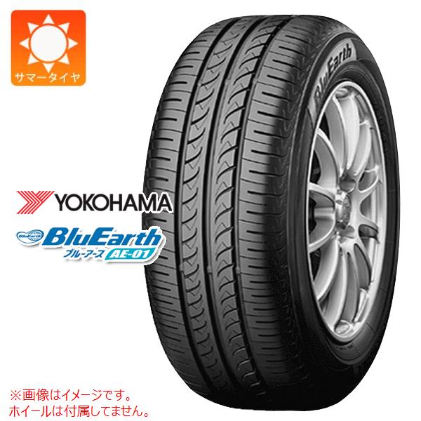 楽天市場】1本 2025年製 サマータイヤ 155/65R14 75S ヨコハマ ブルー