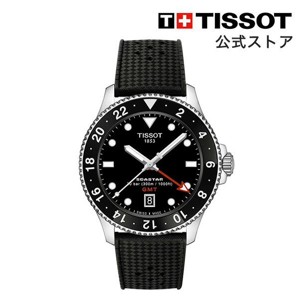 楽天市場】ティソ 公式 メンズ 腕時計 TISSOT PRC 200 クロノグラフ